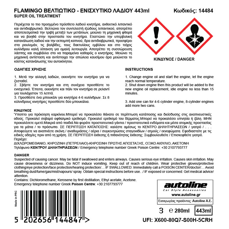 Motorolie-additief 443 ml - Flamingo Oil Treatment